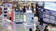 인천공항 면세점 입찰, 관세청 심사만 남았다...심사 기준은?