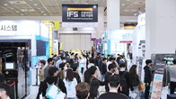 “AI산업 시대 게임 체인저”…역대 최대 IFS 프랜차이즈창업박람회 개막