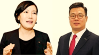 거래소 사외이사에 박정림 KB증권 사장·정일문 한투증권 사장 선임