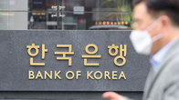 한국은행, 지난해 당기순익 5조 이상 급감…채권‧주가 하락 직격타