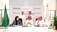 네이버, 사우디 주택부·투자부와 국가 디지털전환 협력 MOU