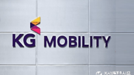 거래소, KG모빌리티 상장 적격성 실질심사 대상 결정