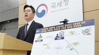 연 9000% 폭리 챙기고 뒤로는 탈세…국세청, 75명 전격 세무조사