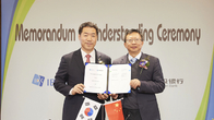 기업은행, 중국건설은행과 MOU...한-중 해외진출 고객 지원