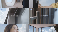 KCC, 하이엔드 창호 '클렌체' 세번째 TV광고 선봬