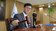 한은, 7월말까지 적격담보증권 확대 연장…필요시 재연장논의