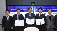 율촌·스마트건설안전협회 등 중대재해법 대응 협력