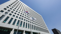 대검, '입찰 담합' 가구회사 8곳 공정위 고발 요청권 행사