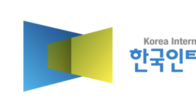 [동정] 인신협, 내달 8일 제3차 임시총회 개최...온라인 링크 통해 참여 가능