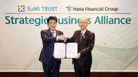 하나금융, 日 스미트러스트와 MOU...