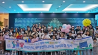 현대엔지니어링, 어린이날 맞이 ‘해외근무직원 자녀 초청행사’ 개최
