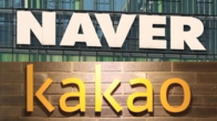 네이버vs카카오, '기업용 AI' 시장서도 '맞짱' 경쟁구도