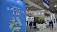 LH, 삼성동 코엑스 기계설비전시회 참가…ESG 특별관 운영