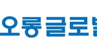 코오롱글로벌, 1분기 매출 5866억원…“비주택 부문 포트폴리오 강화”