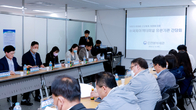 인천세관, 인천항 유관기관과 간담회 개최...'현장소통 강화'