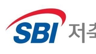 SBI저축은행, 한국신용평가 A등급 획득...안정적 등급전망도