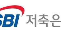 SBI저축은행, 한국신용평가 A등급 획득...안정적 등급전망도