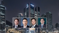 [이슈체크] 차기 우리은행장 시나리오 급부상…상업 vs 한일 vs 영남 vs 호남