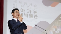 충주성심학교 아이들 찾아간 국세청장…오늘은 조세 일일 강사