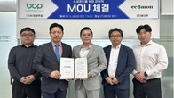 친환경 전문기업 에코몬, 비씨플랫폼과 소상공인 지원위한 MOU 체결