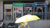 은행권, 국내외 겹악재 직면…공정위 조사에 중국에서 과태료 폭탄까지