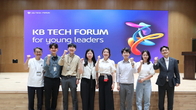 KB국민은행, 플랫폼 성장 강화…개발자 테크포럼 개최