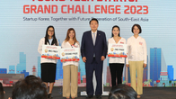 중기부, 베트남서 동남아 스타트업 대상 투자유도발표 대회 개최
