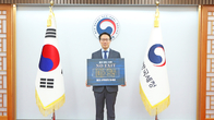 대구국세청장, ‘NO EXIT’ 마약 예방캠페인 참여
