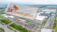 SK이노베이션, 1.2조원 주주배정 유상증자…