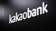 카카오뱅크 “이제 애플리케이션에서 세금‧공과금 납부하세요”