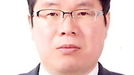 [프로필] 이광호 의정부세무서장