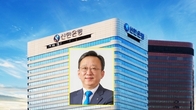 신한은행 정상혁式 정기인사 단행…2가지 키워드는?