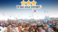 새만금 세계스카우트 잼버리 개최…내달 1일~12일까지