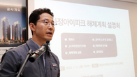 HDC현대산업개발, 광주 화정아이파크 1층씩 해체…14일 철거 시작