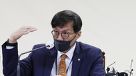 [이슈체크] 한국은행, 기준금리 4회 연속 동결…물가잡기 보단 저성장 탈출