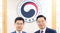 구재이 한국세무사회장, 김창기 국세청장과 '세정 선진화·납세자 지원' 협의