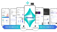 삼성물산, 주거 생활 플랫폼 '홈닉' 선보인다