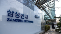 삼성전자 오늘 2분기 성적표 공개…메모리 적자폭 축소한 듯