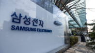 삼성전자 오늘 2분기 성적표 공개…메모리 적자폭 축소한 듯