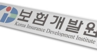 보험개발원, 베트남서 'K-보험데이터 관리시스템' 전파