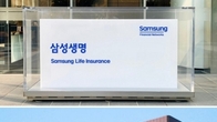 생보사 브랜드평판 1위는 삼성생명…2위 교보생명 40.92% 급성장