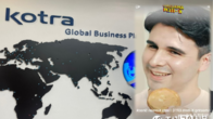 코트라, 해외 인플루언서와 '어메이징 K-아이템' 쇼츠 홍보