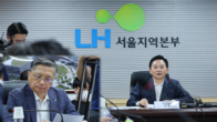 LH, 전관업체와 648억 계약 백지화…