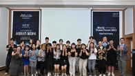 2023 세계해양포럼 10월 개막…행사 서포터즈 발대