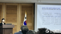 전문가 “경기침체, 양극화 속 감세는 최악의 정책”