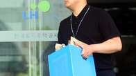 경찰, '수서 아파트 철근누락' LH 본사 압수수색