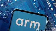 Arm 나스닥 상장에 삼성전자 등 10곳 초석투자자 참여