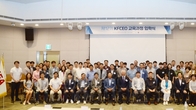 한국프랜차이즈協, 제12기 K-프랜차이즈 CEO 과정 개강