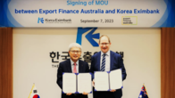 수출입은행, 호주 수출금융공사와 '공급망 안정화' MOU 체결