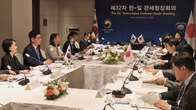 한-일 관세청장 회의 7년 만에 재개…본격적인 교역 활성화 '시동'